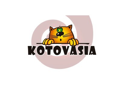 Ветеринарная клиника "Котовасия"